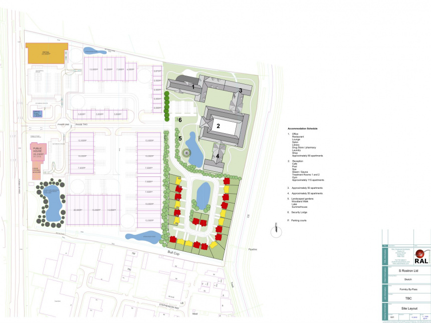 Formby Business Park image